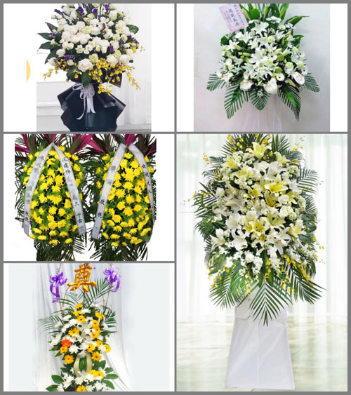 福建泉州德化县水口镇承泽村白事花篮预定